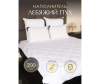  OL-Tex  Nano Silver 205172 -18-2 - НАНО СИЛЬВЕР РОМБ 3 200г-1683799133