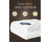  OL-Tex  Nano Silver 205172 -18-2 - НАНО СИЛЬВЕР РОМБ 2-1683798326