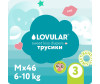  Lovular - Sweet kiss M (6-10 ) 46 . - Lovular Sweet kiss - M 6-10  46 .