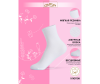  Omsa     Calzino 22A01    5 . - OMSA_kids_Calzino_22A01_Bianco_2_5_пар-1649691237