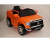  RiverToys Tundra- JJ2125 - RiverToys Tundra- JJ2125
