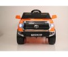  RiverToys Tundra- JJ2125 - RiverToys Tundra- JJ2125