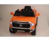  RiverToys Tundra- JJ2125 - RiverToys Tundra- JJ2125