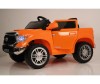  RiverToys Tundra- JJ2125 - RiverToys Tundra- JJ2125