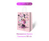  ND Play    Best friends forever 3D - ND Play    Best friends forever 3D