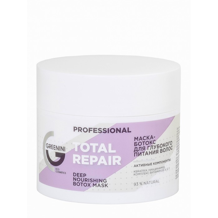  Greenini Professional       Total Repair 230 