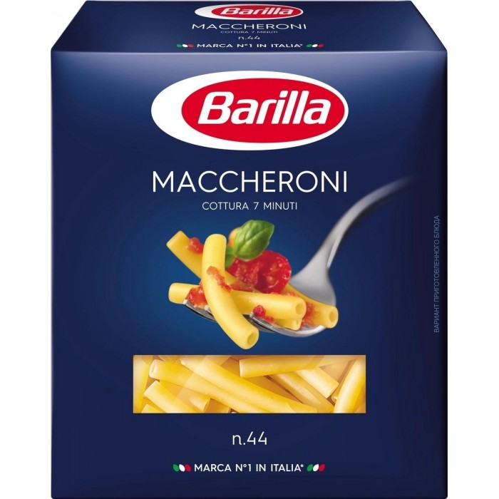  Barilla    44 450 