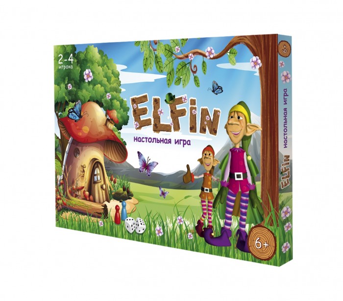  Strateg   Elfin