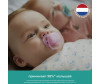  Philips Avent  2   Ultra Air 0-6 . 2 . SCF080/14 - Philips Avent   Ultra Air 0-6 . 2 . SCF080/14