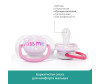  Philips Avent  2   Ultra Air 0-6 . 2 . SCF080/14 - Philips Avent   Ultra Air 0-6 . 2 . SCF080/14