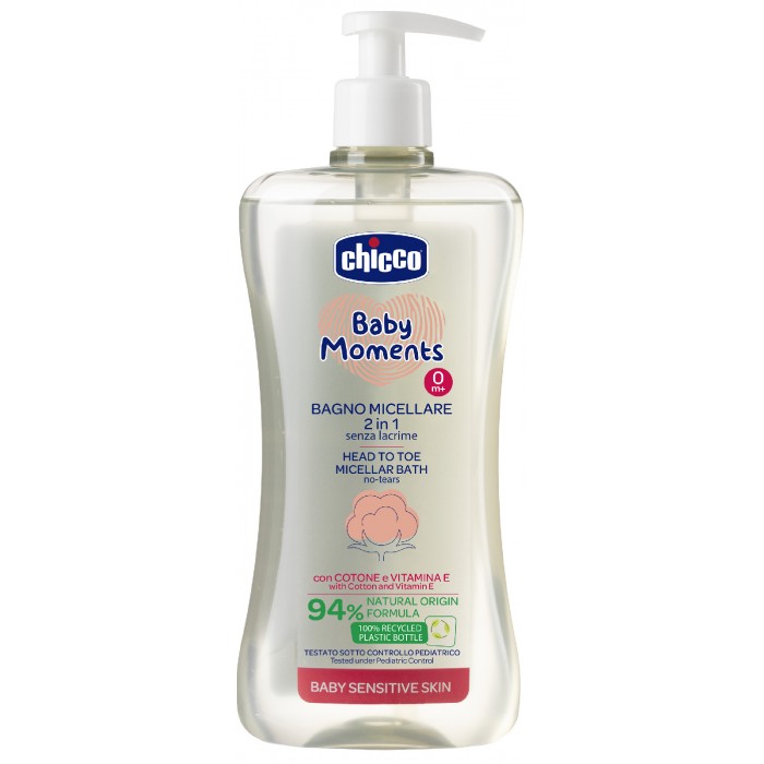  Chicco     Baby Moments 2  1 500 