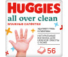  Huggies   All over clean 56 . - Huggies   56 .