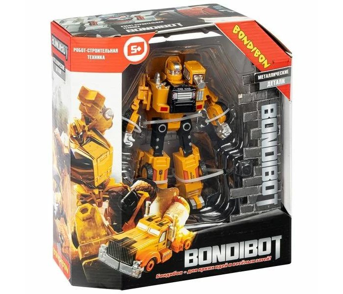  Bondibon  Bondibot 2  1 -