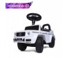  Baby Care Mercedes-Benz G350d - Baby Care Mercedes-Benz G350