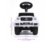  Baby Care Mercedes-Benz G350d - Baby Care Mercedes-Benz G350