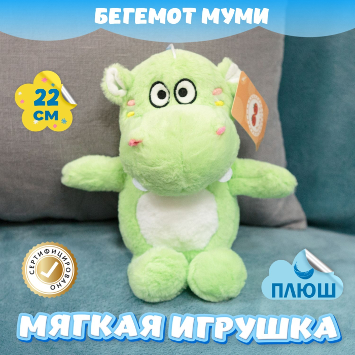   KiDWoW   346331495