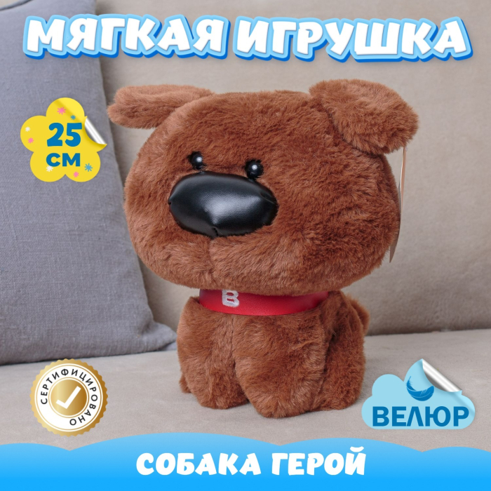   KiDWoW   364168057