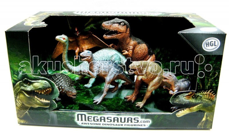  Megasaurs (HGL)   