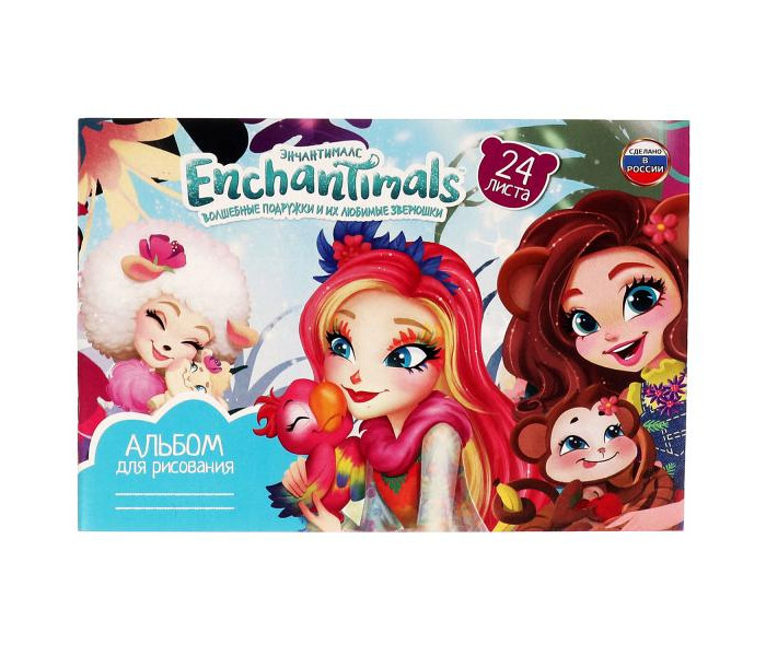      Enchantimals 4 24 