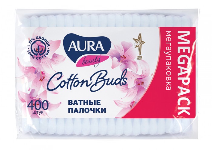  Aura   Beauty 400 .