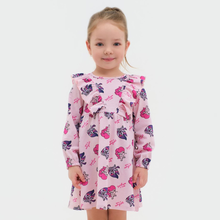  Kaftan  My Little Pony