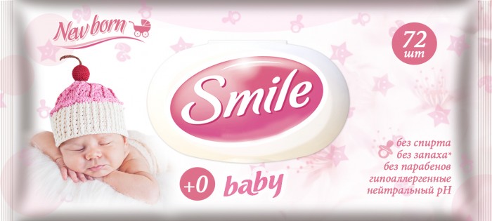  Smile   New Born 72 .