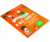 Clever    ! 60        - Clever  .,  .    ! 60       