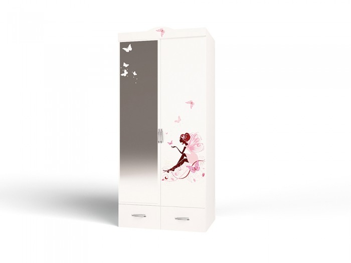  ABC-King 2-     