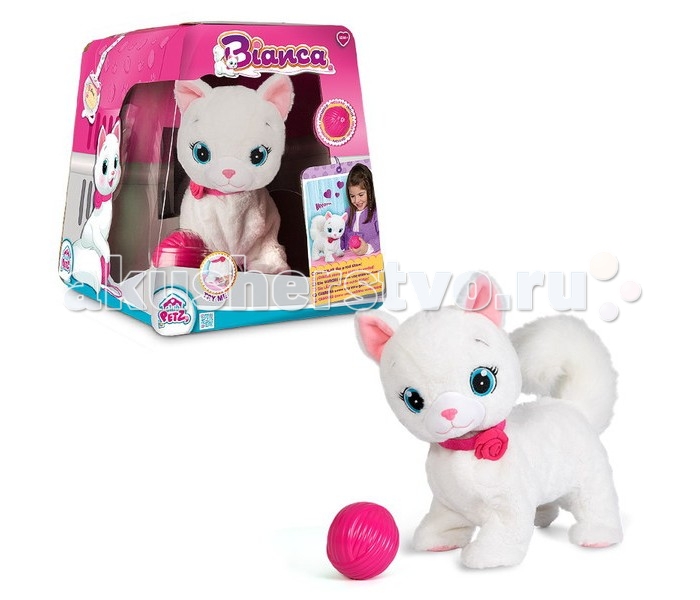   IMC toys  Bianca