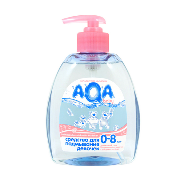  AQA baby     300 