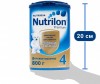  Nutrilon   Premium 4   18 . 800  - Nutrilon   Premium 4 PronutriPlus  18 . 800 