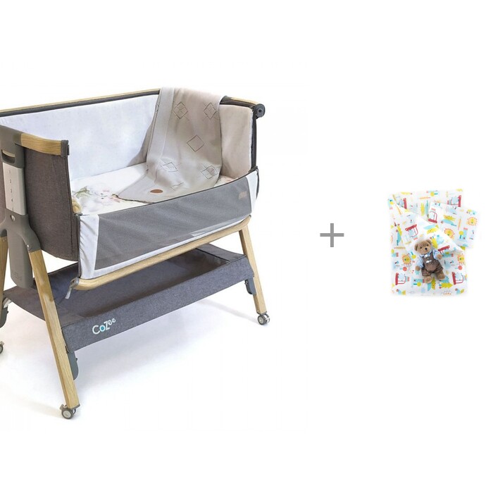  Tutti Bambini CoZee     Daisy 