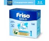  Friso   1 Gold  0 . 1200  - Friso   1 Gold  0 . 1200 