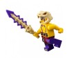  Lego Ninjago 70745      - Lego Ninjago 70745     