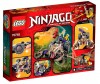  Lego Ninjago 70745      - Lego Ninjago 70745     