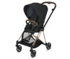  Cybex  Seat Pack Mios - Cybex  Seat Pack Mios