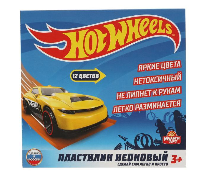  Multiart   Hot Wheels 12 