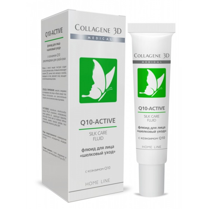  Medical Collagene 3D      Q10 active Silk Care 15 