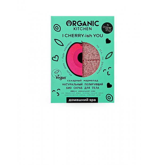  Organic Kitchen Spa    ICherry ish you 110 