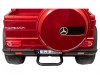  Toyland  Mercedes Benz Maybach Small - Toyland  Mercedes Benz Maybach Small