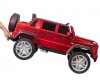  Toyland  Mercedes Benz Maybach Small - Toyland  Mercedes Benz Maybach Small