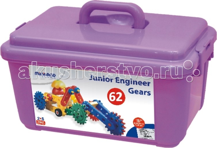  Miniland    Junior Engineer Gears (62 )   