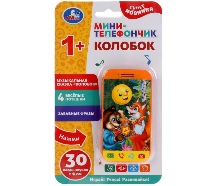   -  30 , ,  
