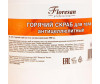  Floresan      1000  - Floresan      1000 