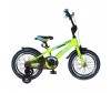   Velolider Rush Sport 16" - Velolider Rush Sport 16