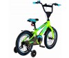   Velolider Rush Sport 16" - Velolider Rush Sport 16