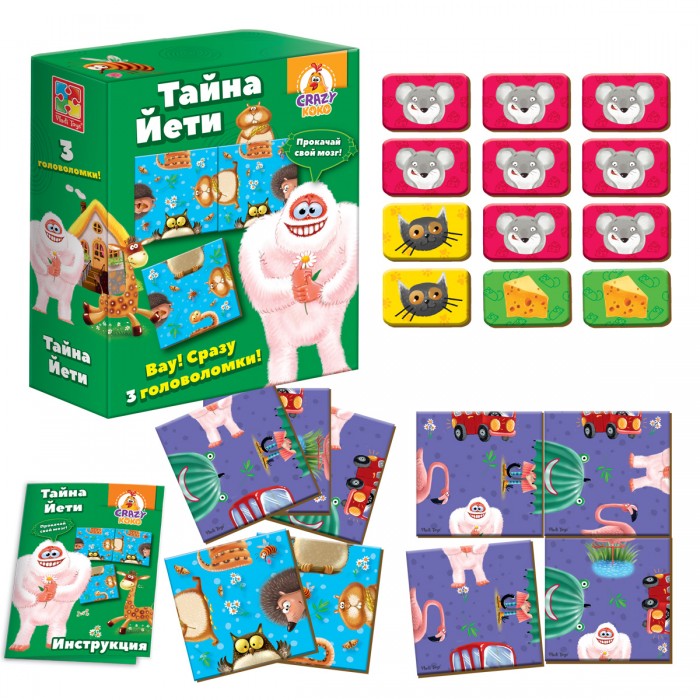  Vladi toys   