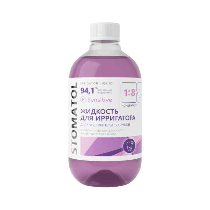  Stomatol    Sensitive 500 