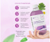  Stomatol    Sensitive 500  - Stomatol    Stomatol Sensitive 500 