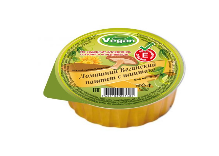  Vegan      50 